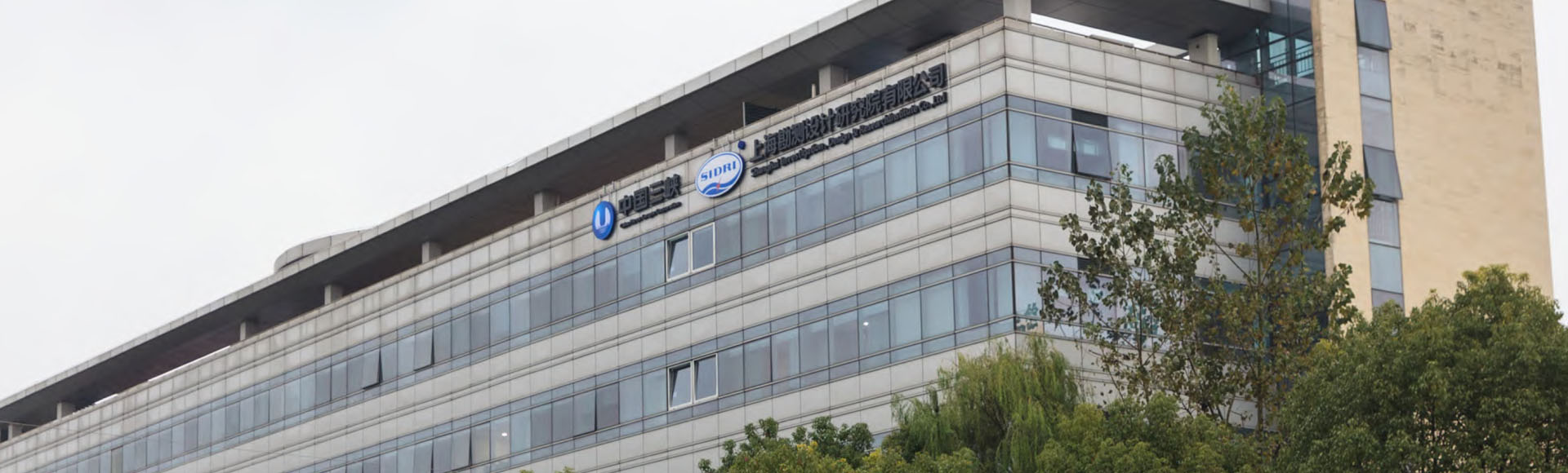 上?？睖y設(shè)計院